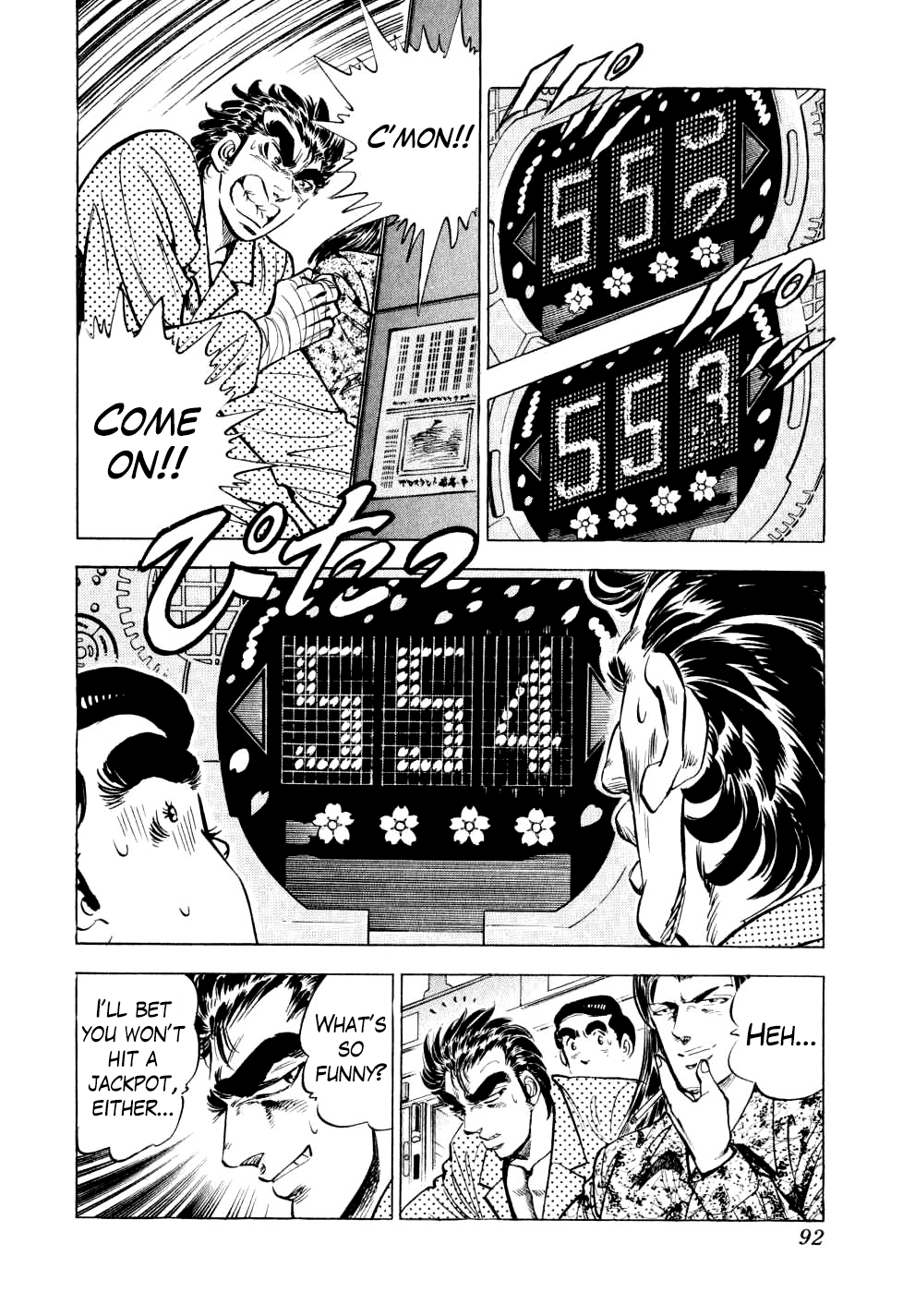 Seikimatsu Bakurouden Saga Chapter 11 page 11 - Chapter 11: The Vagrant Genius Pachinko Player, Part 4