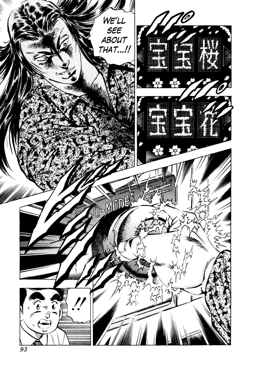 Seikimatsu Bakurouden Saga Chapter 11 page 12 - Chapter 11: The Vagrant Genius Pachinko Player, Part 4