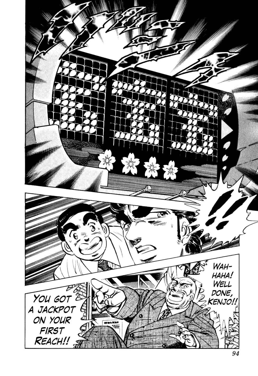 Seikimatsu Bakurouden Saga Chapter 11 page 13 - Chapter 11: The Vagrant Genius Pachinko Player, Part 4