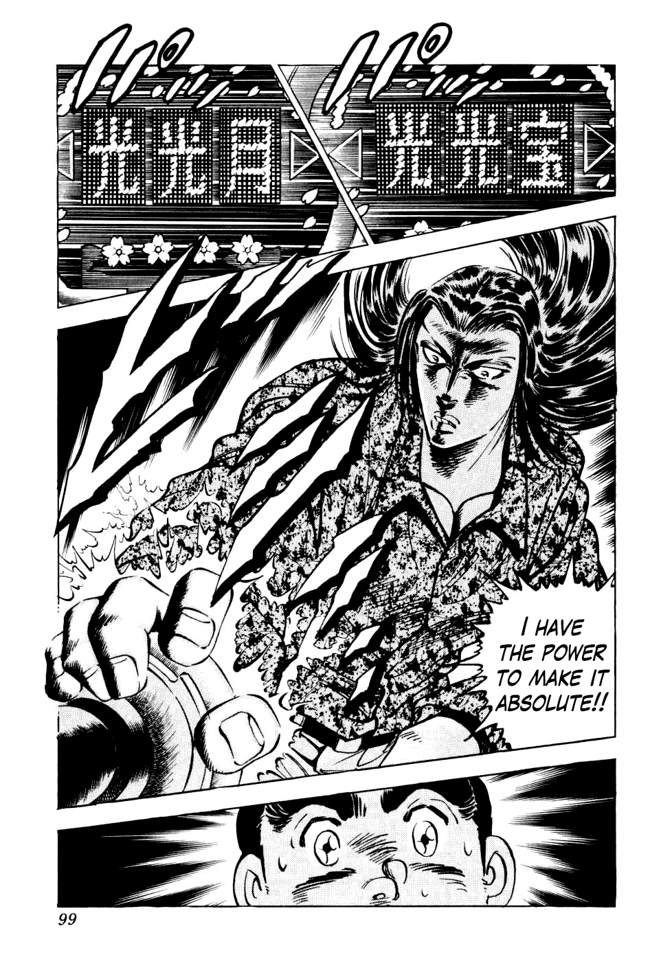 Seikimatsu Bakurouden Saga Chapter 11 page 18 - Chapter 11: The Vagrant Genius Pachinko Player, Part 4