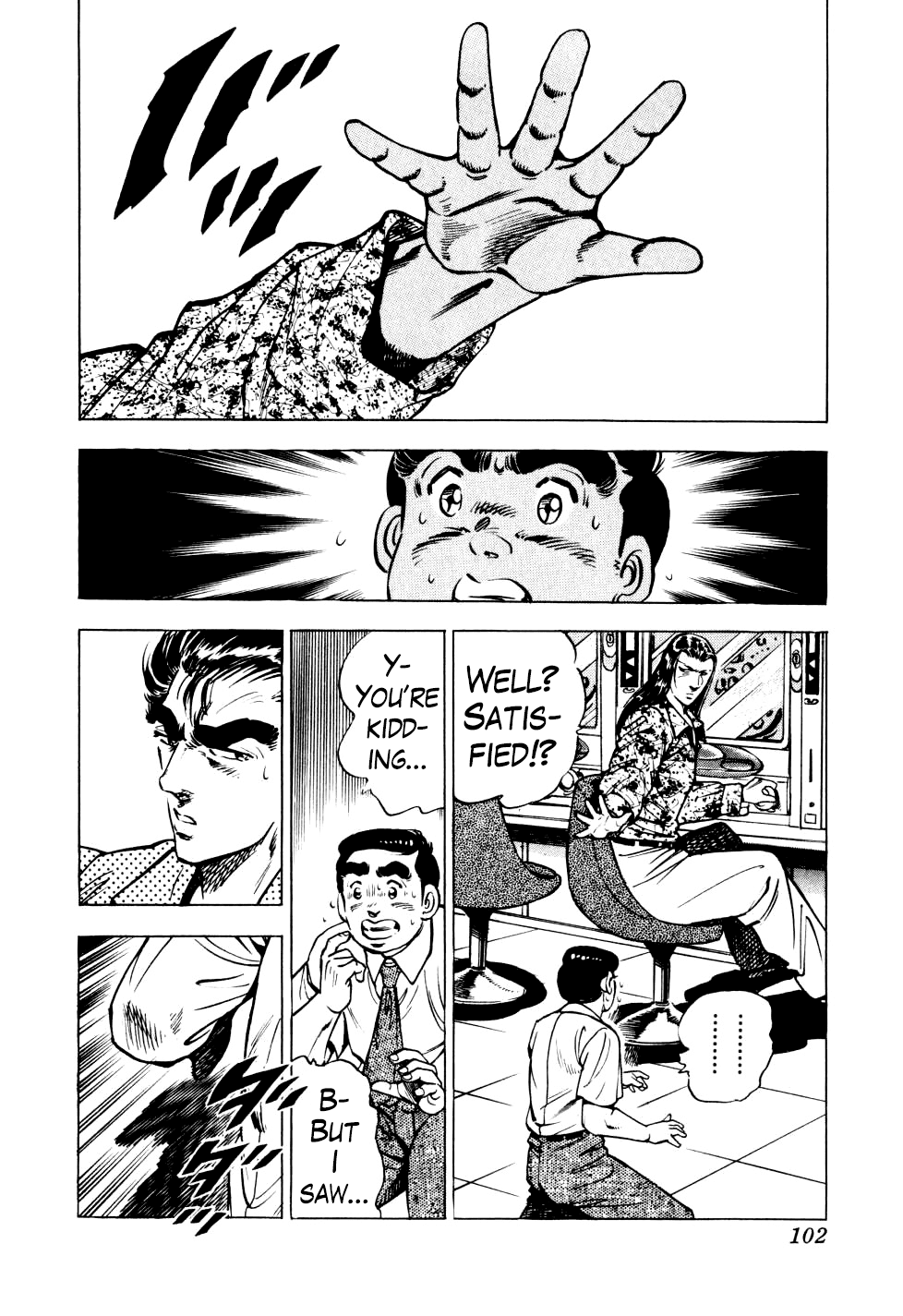 Seikimatsu Bakurouden Saga Chapter 11 page 21 - Chapter 11: The Vagrant Genius Pachinko Player, Part 4
