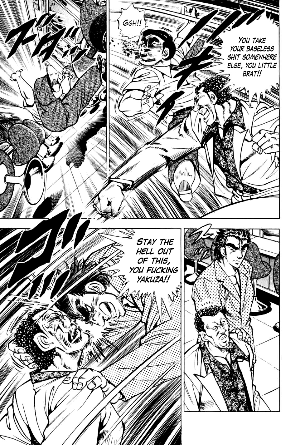 Seikimatsu Bakurouden Saga Chapter 11 page 22 - Chapter 11: The Vagrant Genius Pachinko Player, Part 4
