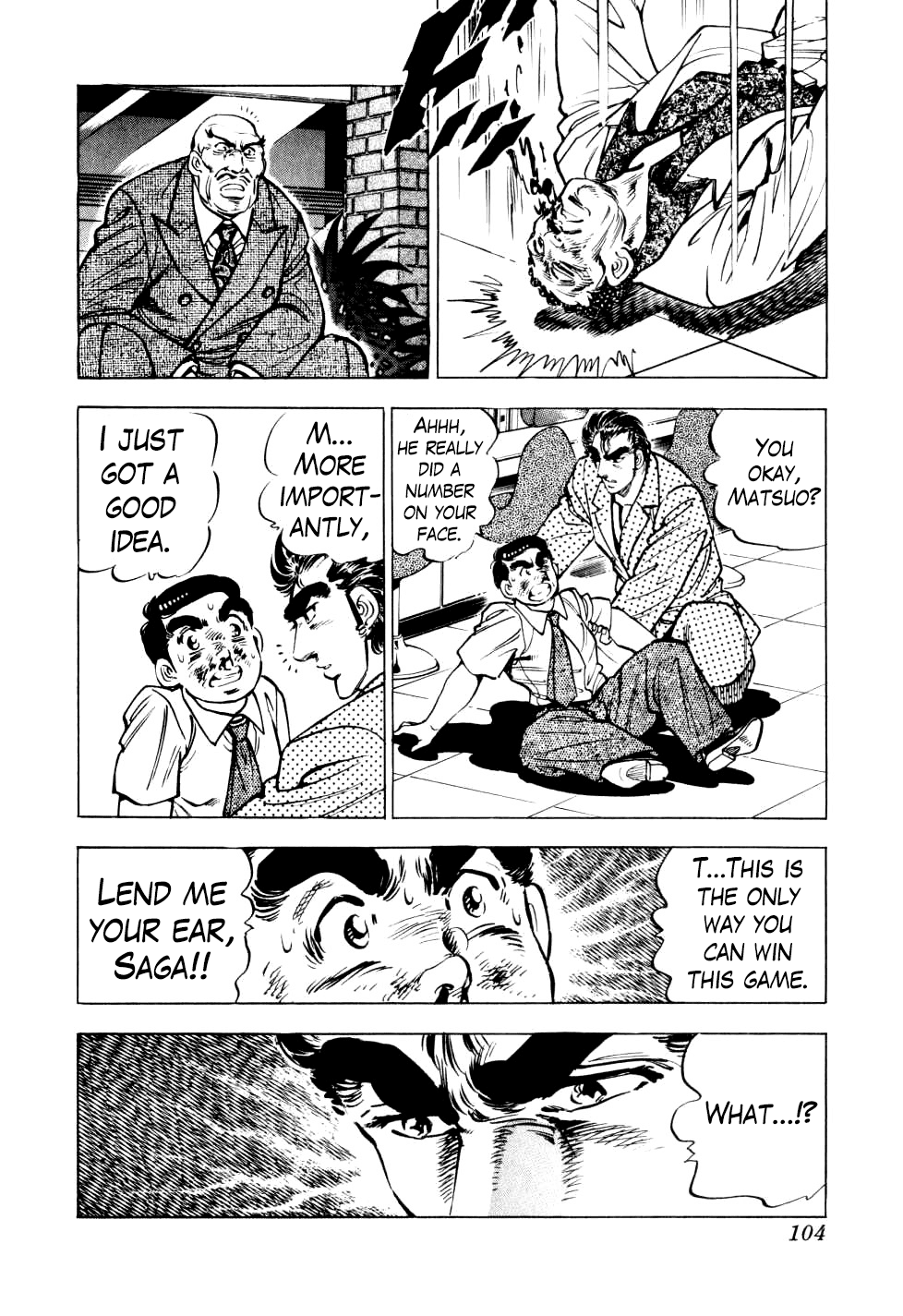 Seikimatsu Bakurouden Saga Chapter 11 page 23 - Chapter 11: The Vagrant Genius Pachinko Player, Part 4