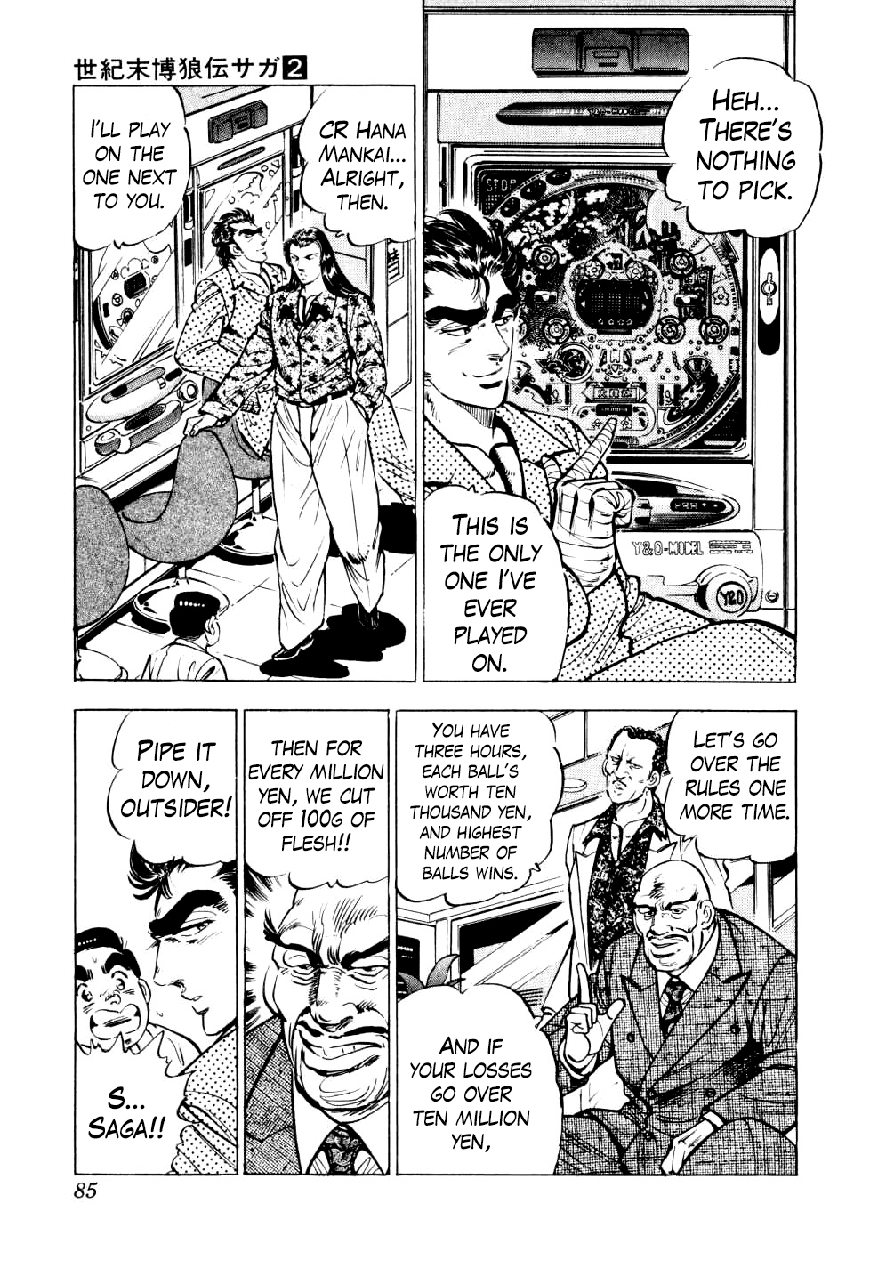 Seikimatsu Bakurouden Saga Chapter 11 page 4 - Chapter 11: The Vagrant Genius Pachinko Player, Part 4