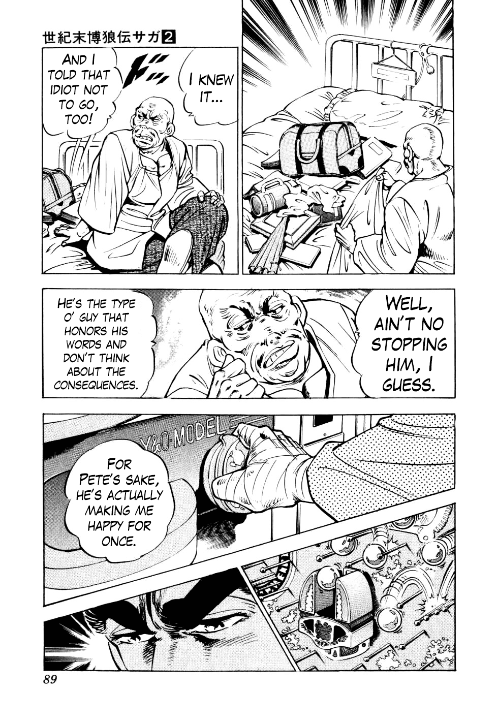 Seikimatsu Bakurouden Saga Chapter 11 page 8 - Chapter 11: The Vagrant Genius Pachinko Player, Part 4