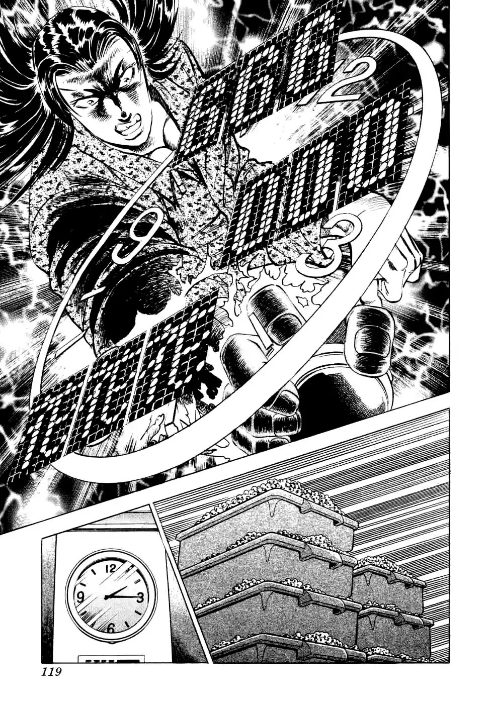 Seikimatsu Bakurouden Saga Chapter 12 page 13 - Chapter 12: The Vagrant Genius Pachinko Player, Part 5