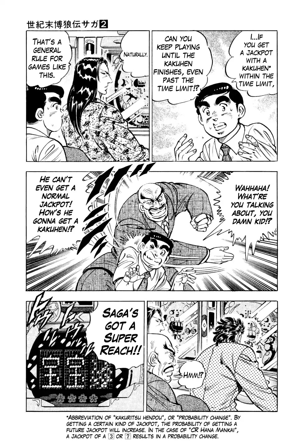 Seikimatsu Bakurouden Saga Chapter 12 page 15 - Chapter 12: The Vagrant Genius Pachinko Player, Part 5