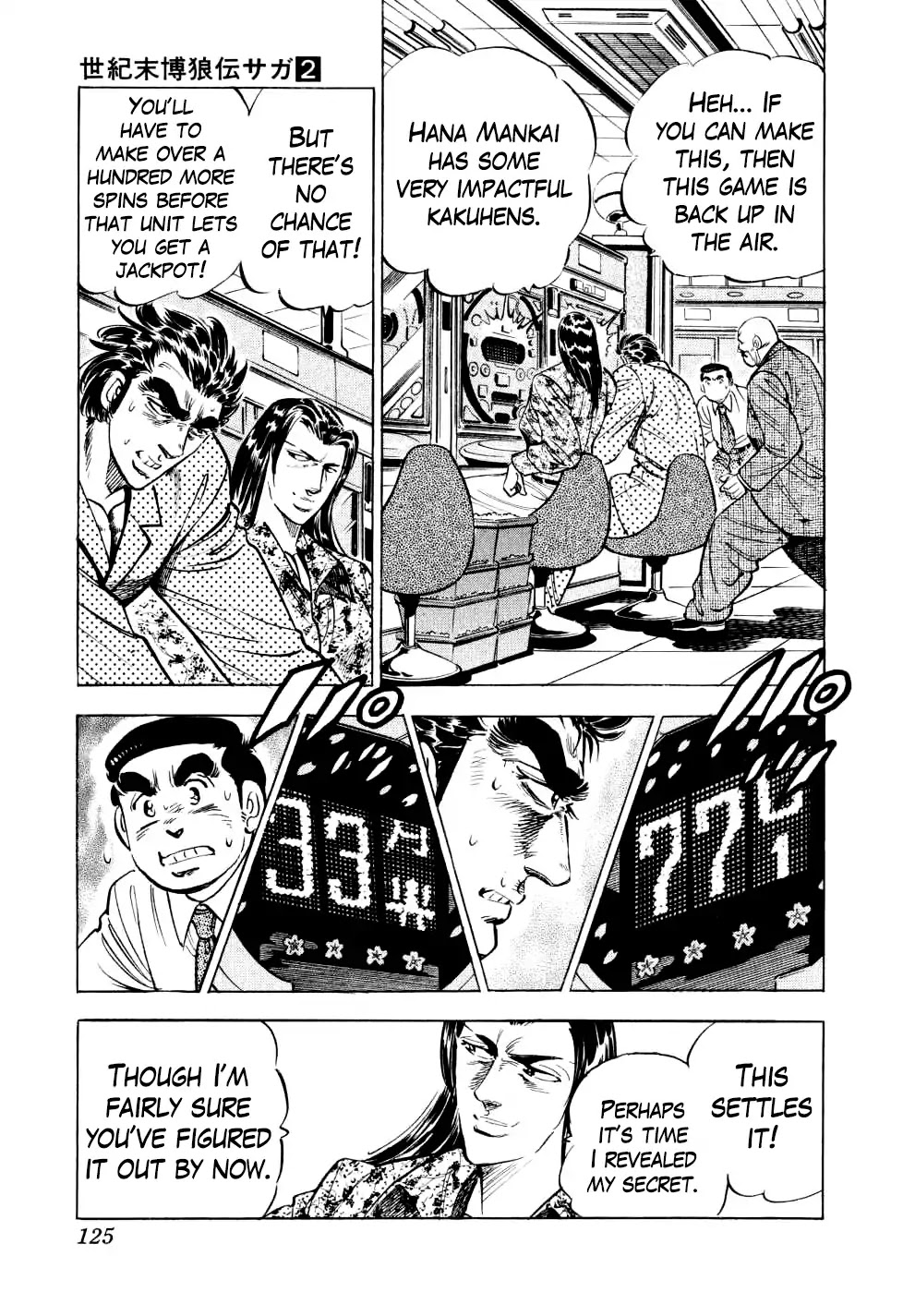 Seikimatsu Bakurouden Saga Chapter 12 page 19 - Chapter 12: The Vagrant Genius Pachinko Player, Part 5