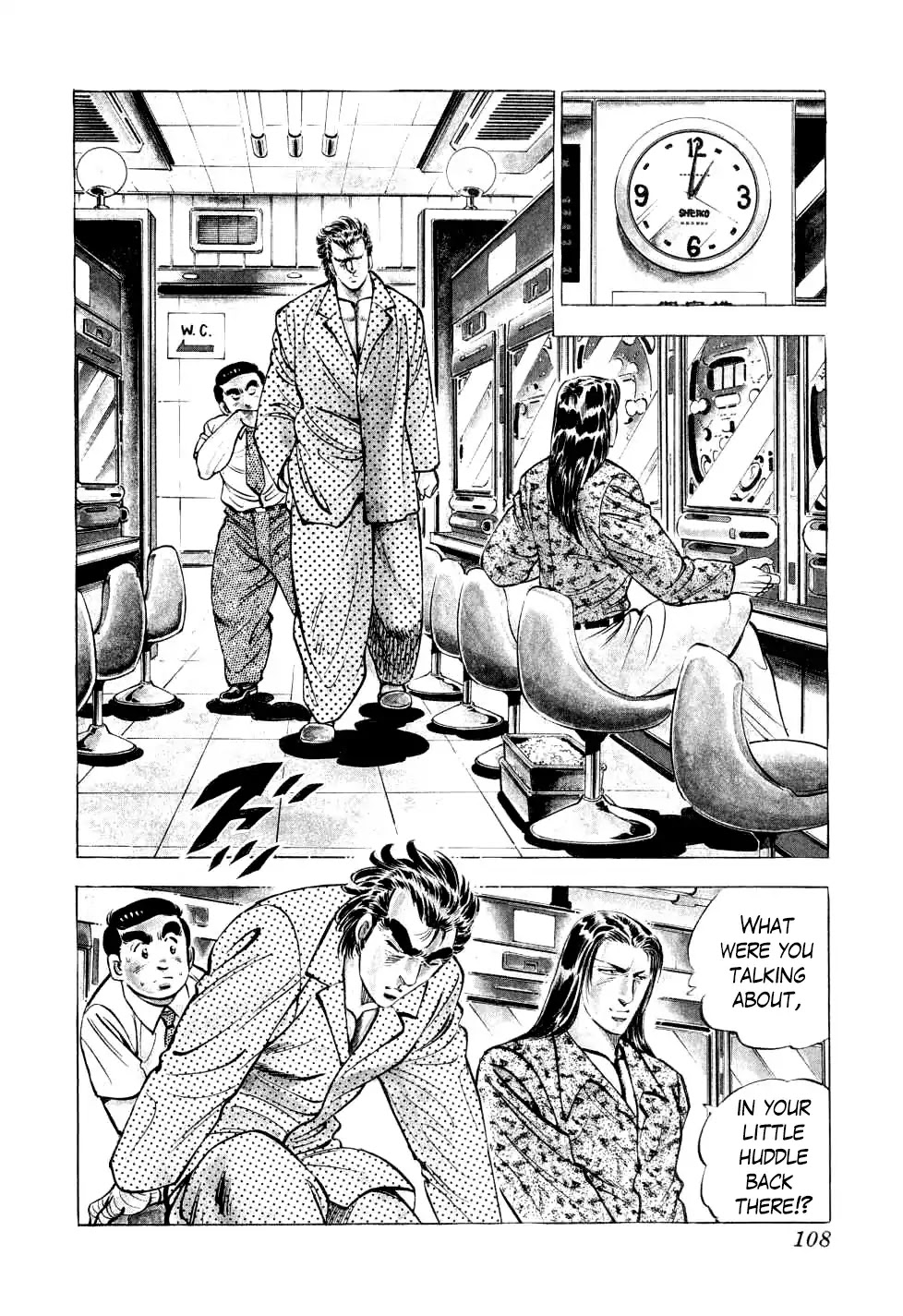 Seikimatsu Bakurouden Saga Chapter 12 page 2 - Chapter 12: The Vagrant Genius Pachinko Player, Part 5