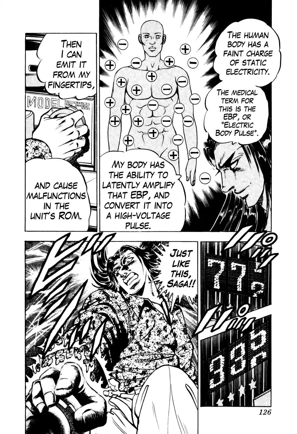 Seikimatsu Bakurouden Saga Chapter 12 page 20 - Chapter 12: The Vagrant Genius Pachinko Player, Part 5