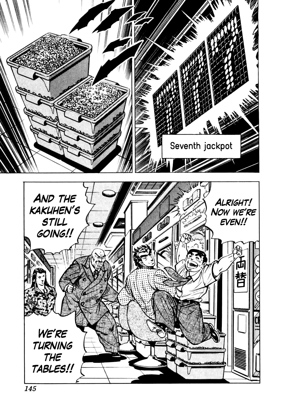 Seikimatsu Bakurouden Saga Chapter 13 page 13 - Chapter 13: The Vagrant Genius Pachinko Player, Part 6