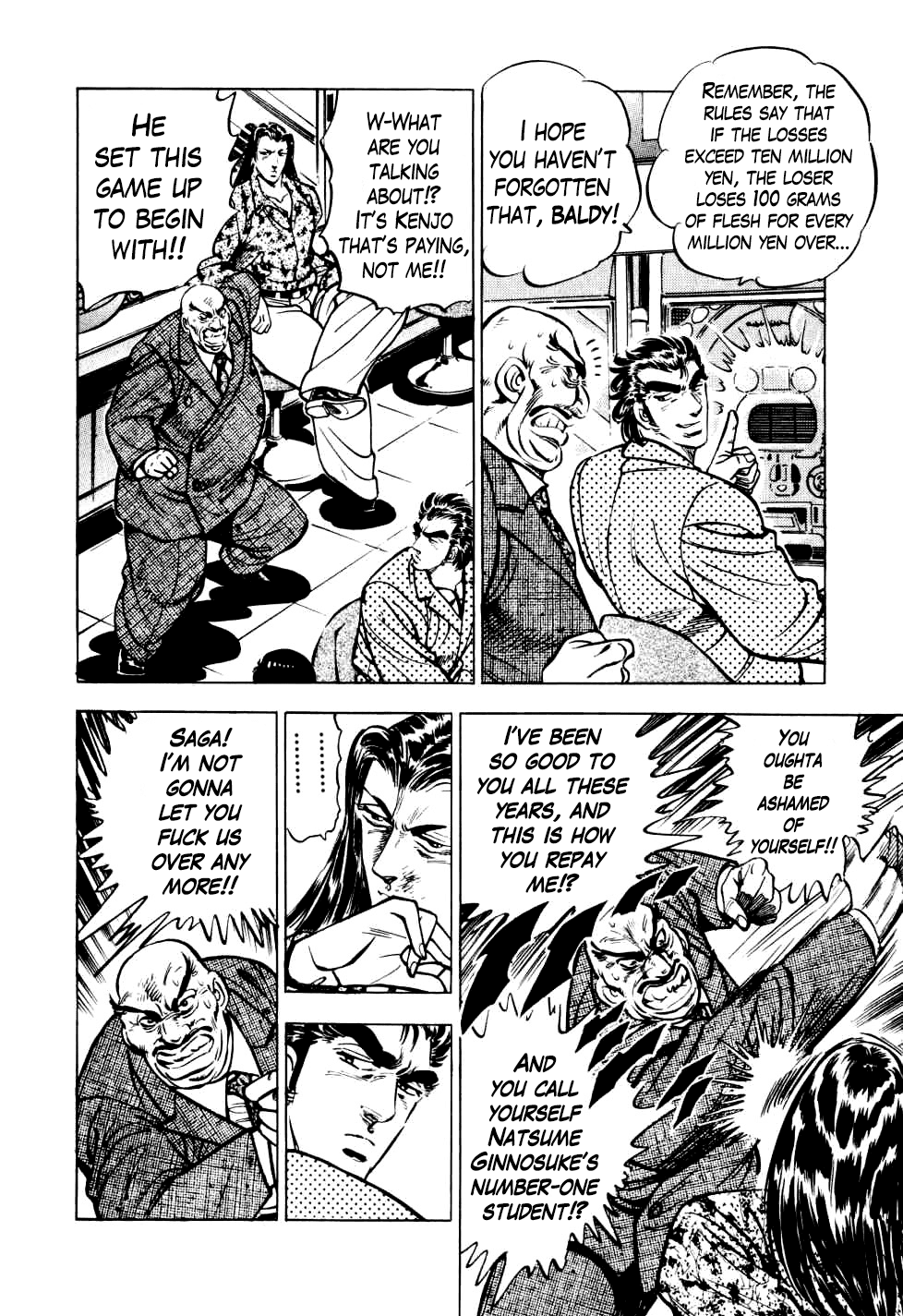 Seikimatsu Bakurouden Saga Chapter 13 page 14 - Chapter 13: The Vagrant Genius Pachinko Player, Part 6