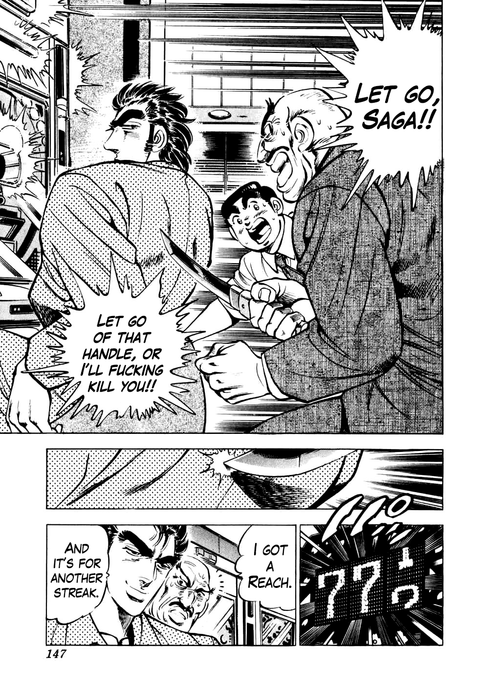 Seikimatsu Bakurouden Saga Chapter 13 page 15 - Chapter 13: The Vagrant Genius Pachinko Player, Part 6