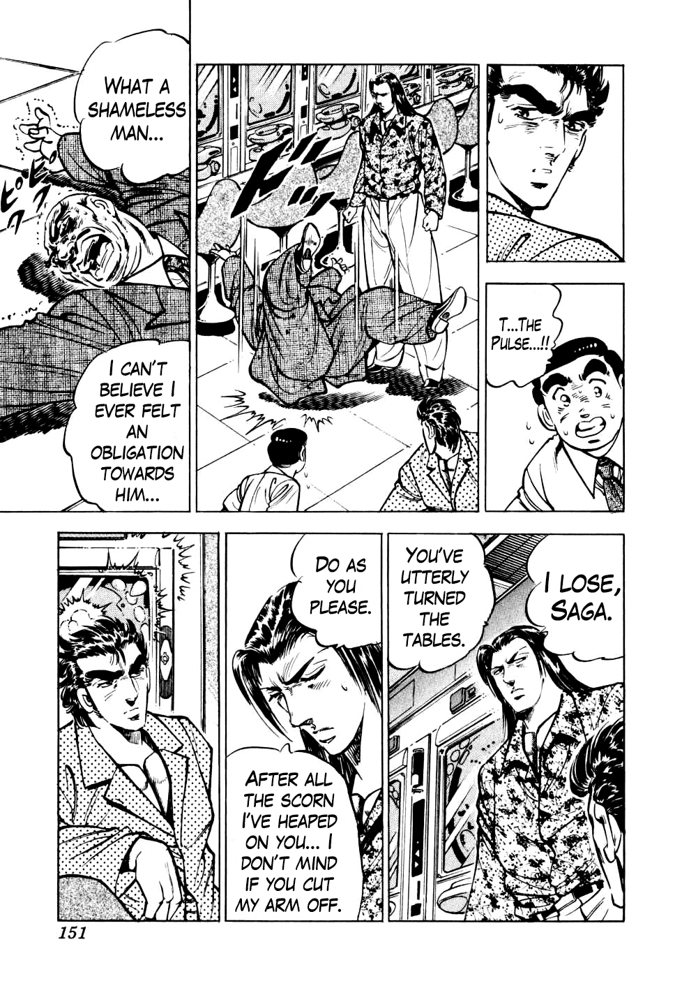 Seikimatsu Bakurouden Saga Chapter 13 page 19 - Chapter 13: The Vagrant Genius Pachinko Player, Part 6