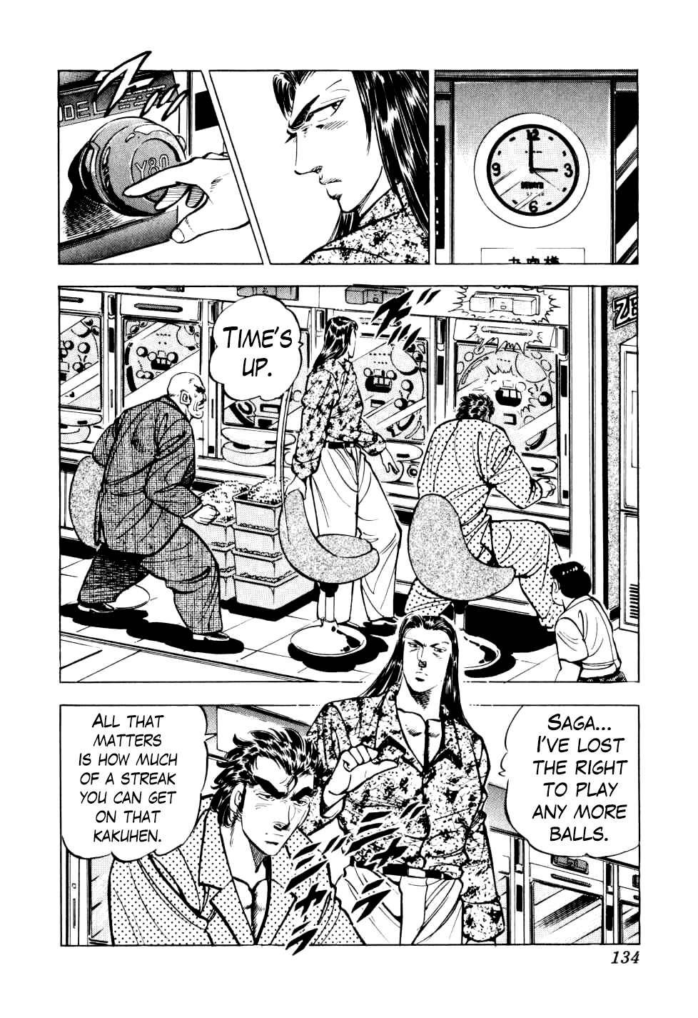 Seikimatsu Bakurouden Saga Chapter 13 page 2 - Chapter 13: The Vagrant Genius Pachinko Player, Part 6