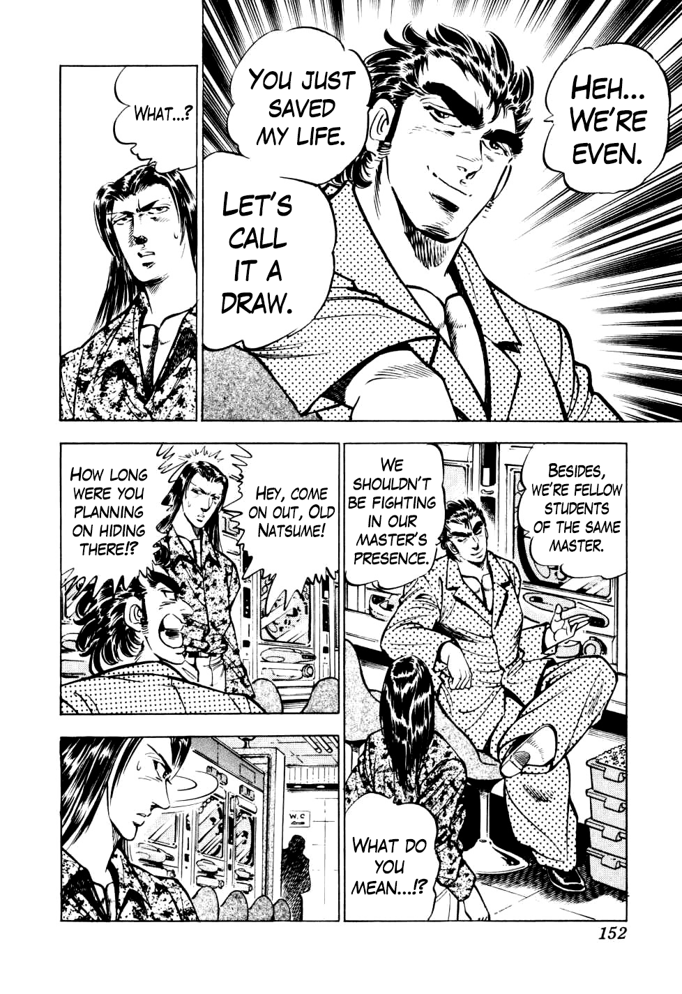 Seikimatsu Bakurouden Saga Chapter 13 page 20 - Chapter 13: The Vagrant Genius Pachinko Player, Part 6