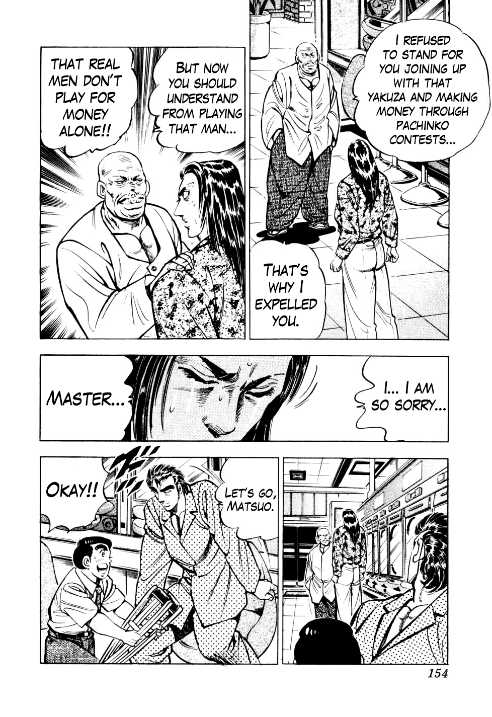 Seikimatsu Bakurouden Saga Chapter 13 page 22 - Chapter 13: The Vagrant Genius Pachinko Player, Part 6