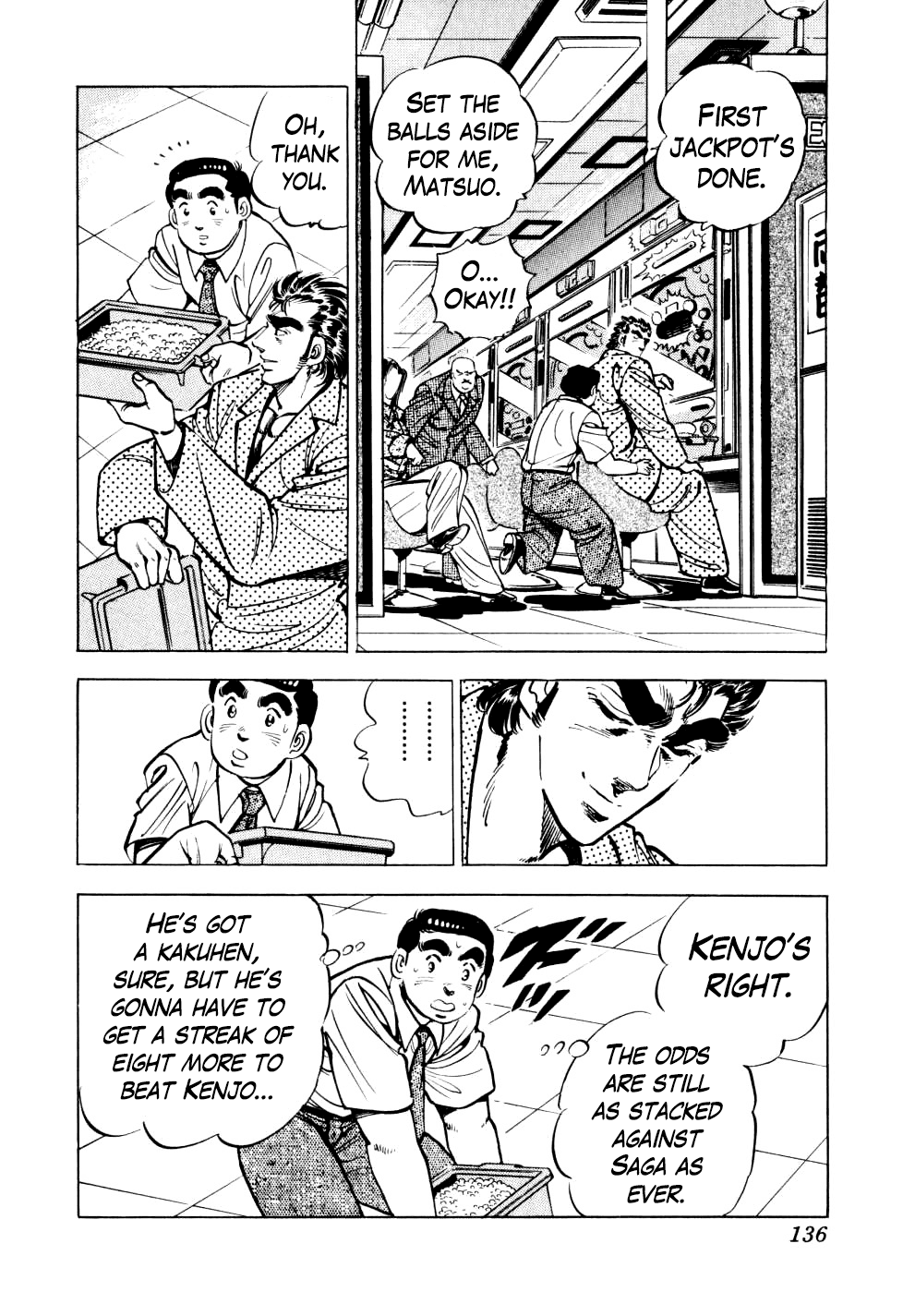 Seikimatsu Bakurouden Saga Chapter 13 page 4 - Chapter 13: The Vagrant Genius Pachinko Player, Part 6