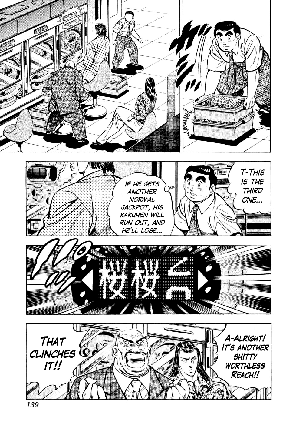 Seikimatsu Bakurouden Saga Chapter 13 page 7 - Chapter 13: The Vagrant Genius Pachinko Player, Part 6