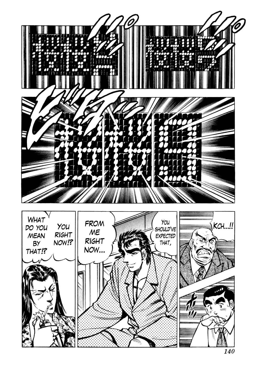 Seikimatsu Bakurouden Saga Chapter 13 page 8 - Chapter 13: The Vagrant Genius Pachinko Player, Part 6