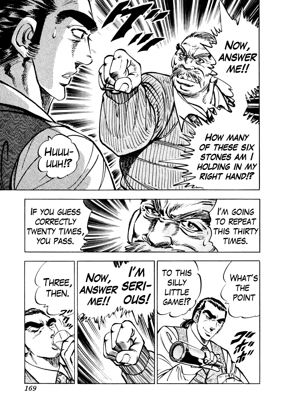 Seikimatsu Bakurouden Saga Chapter 14 page 13 - Chapter 14: The Great Tehonbiki Gamble, Part 1
