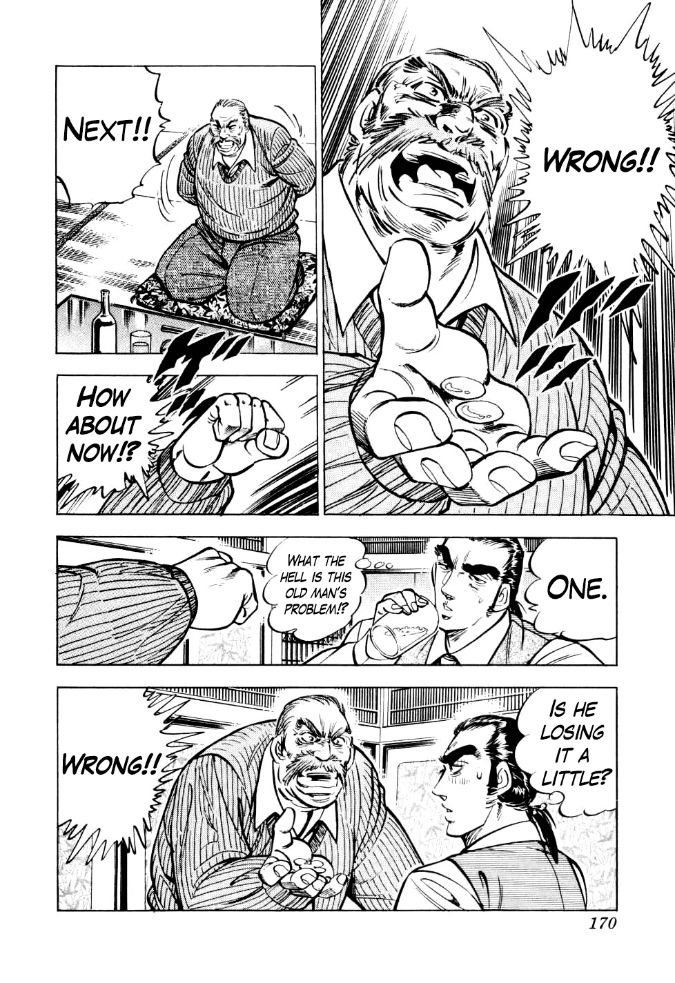 Seikimatsu Bakurouden Saga Chapter 14 page 14 - Chapter 14: The Great Tehonbiki Gamble, Part 1