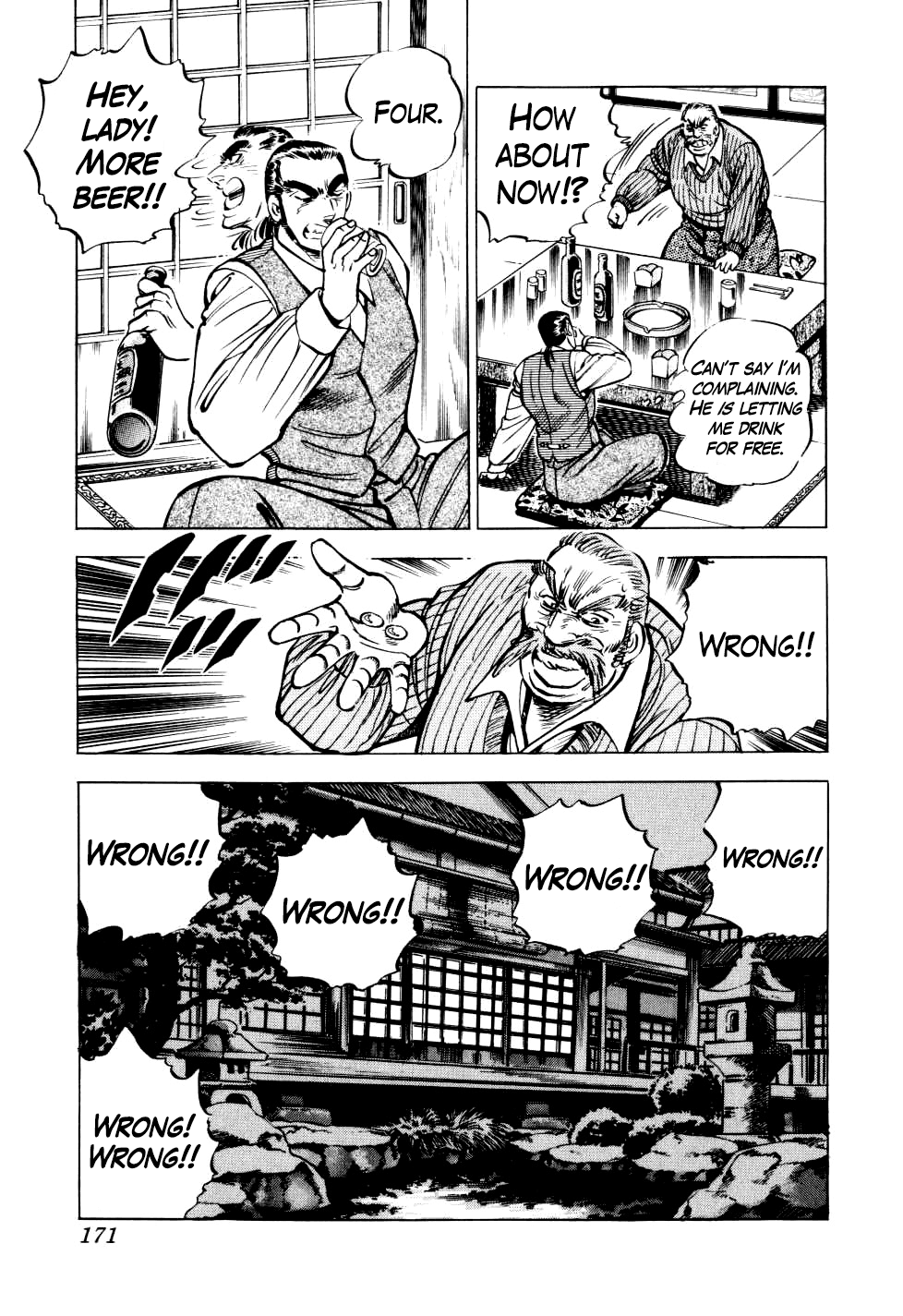 Seikimatsu Bakurouden Saga Chapter 14 page 15 - Chapter 14: The Great Tehonbiki Gamble, Part 1