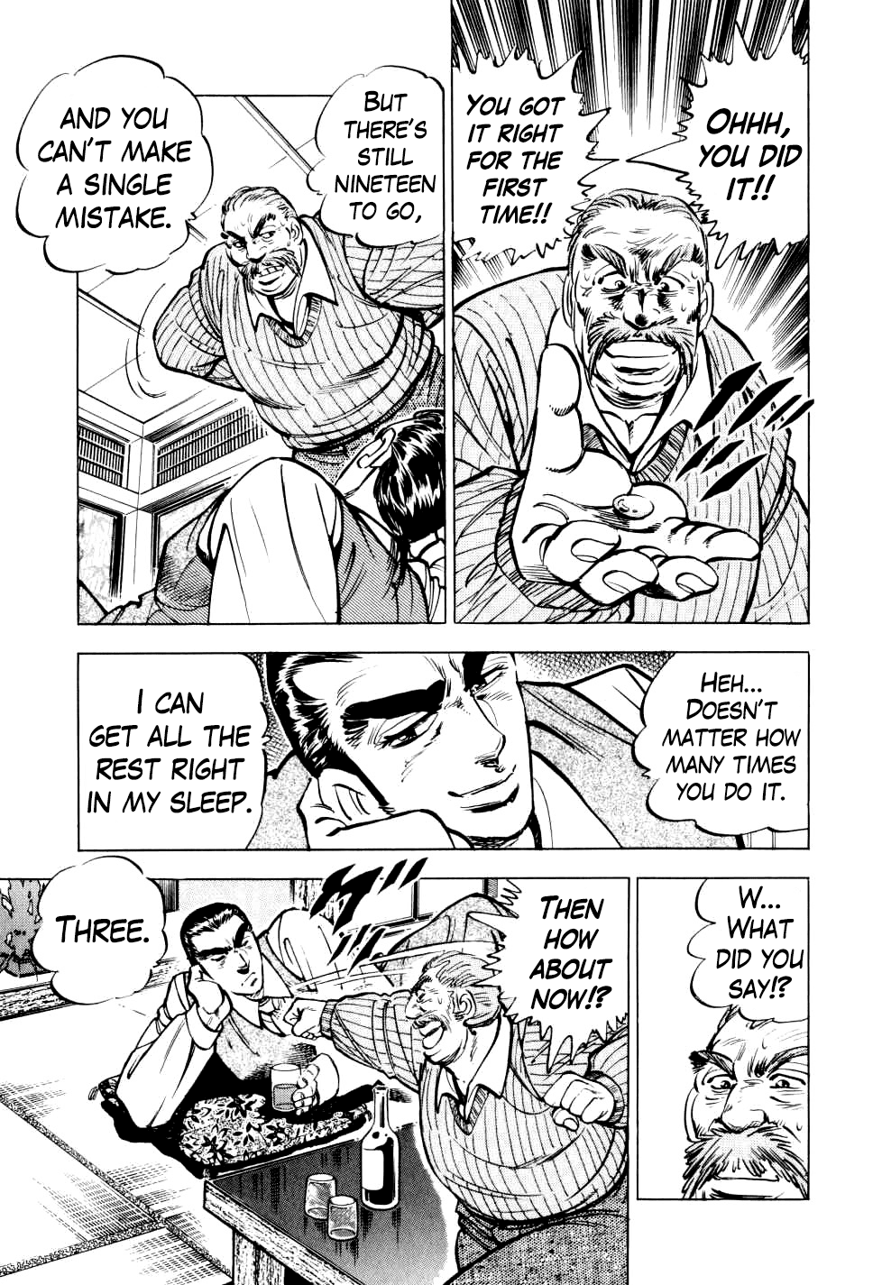 Seikimatsu Bakurouden Saga Chapter 14 page 17 - Chapter 14: The Great Tehonbiki Gamble, Part 1