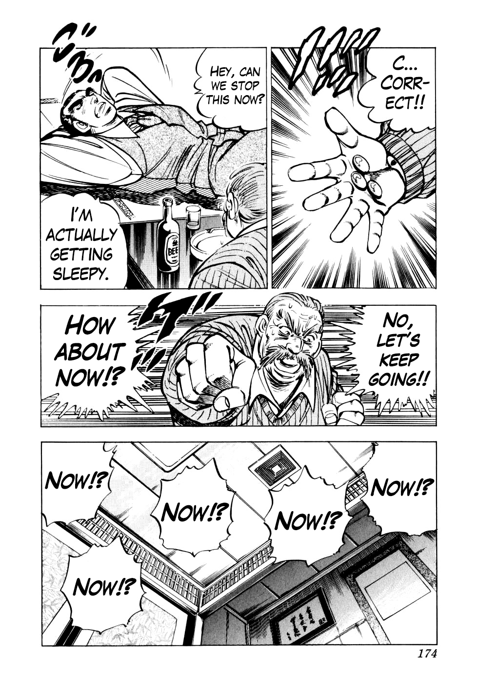 Seikimatsu Bakurouden Saga Chapter 14 page 18 - Chapter 14: The Great Tehonbiki Gamble, Part 1