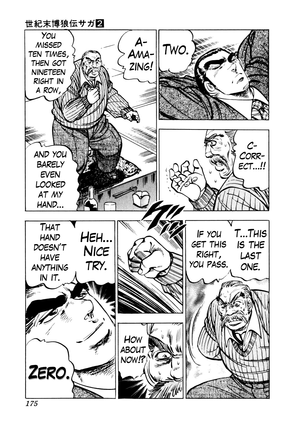 Seikimatsu Bakurouden Saga Chapter 14 page 19 - Chapter 14: The Great Tehonbiki Gamble, Part 1