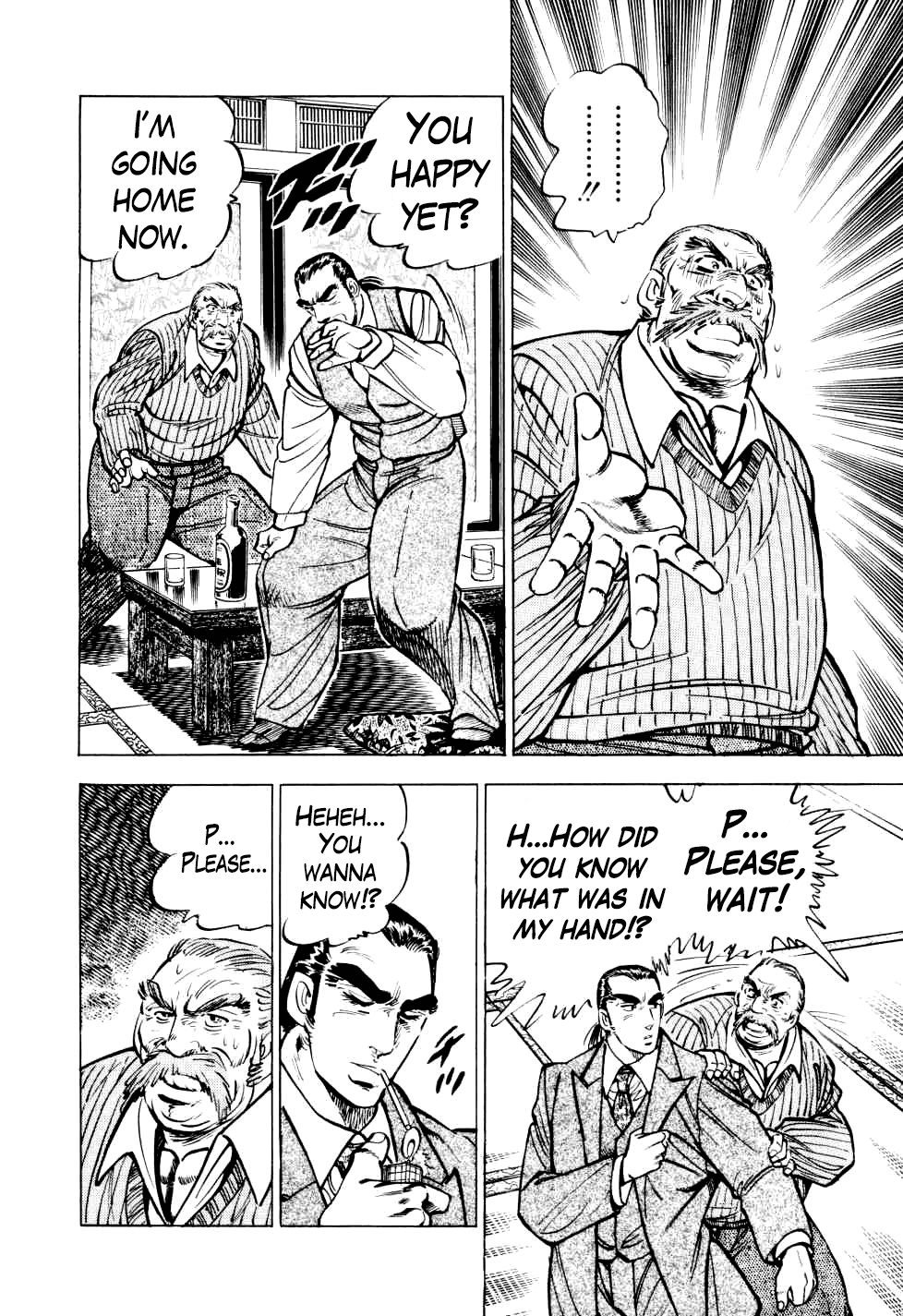Seikimatsu Bakurouden Saga Chapter 14 page 20 - Chapter 14: The Great Tehonbiki Gamble, Part 1