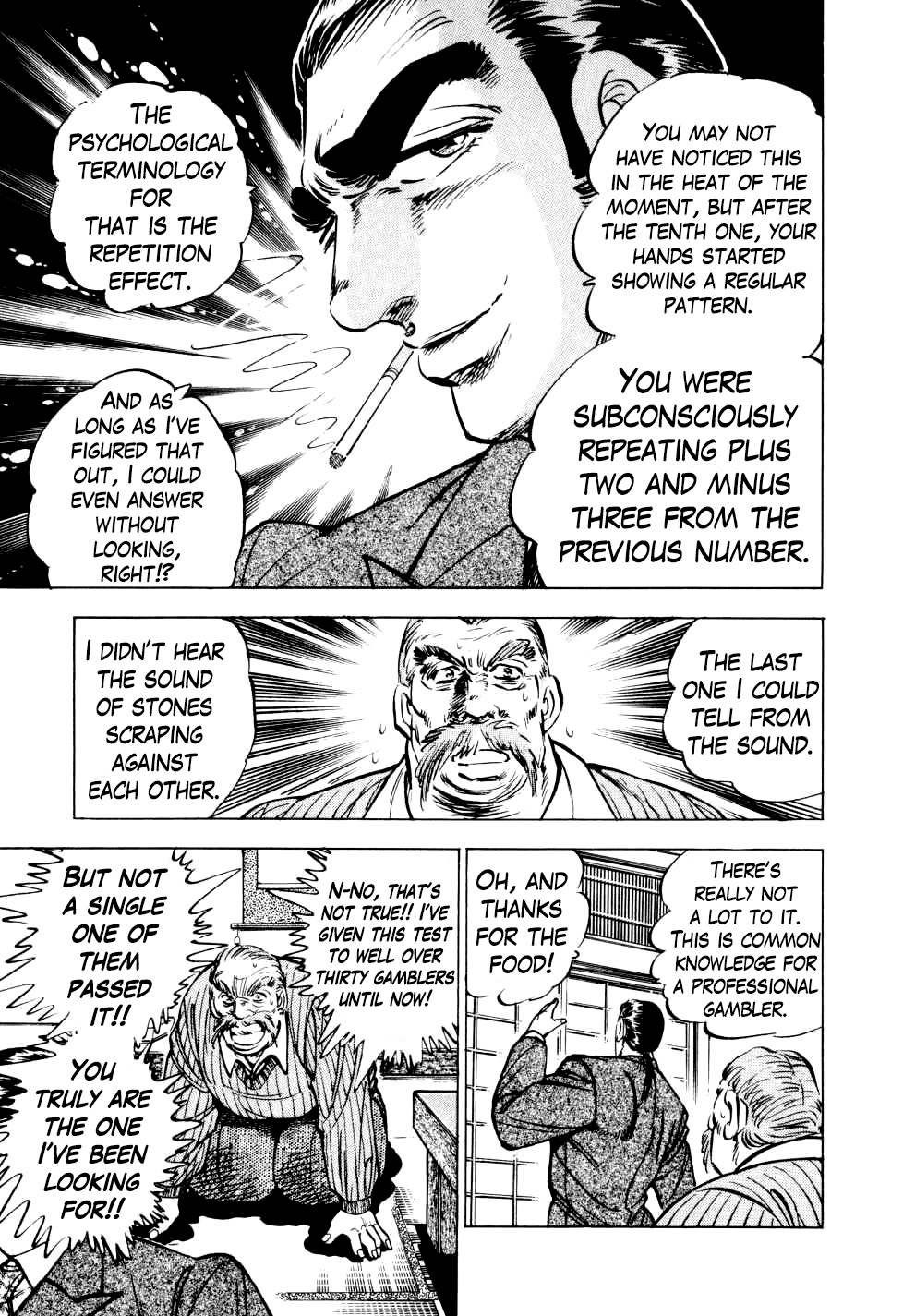 Seikimatsu Bakurouden Saga Chapter 14 page 21 - Chapter 14: The Great Tehonbiki Gamble, Part 1