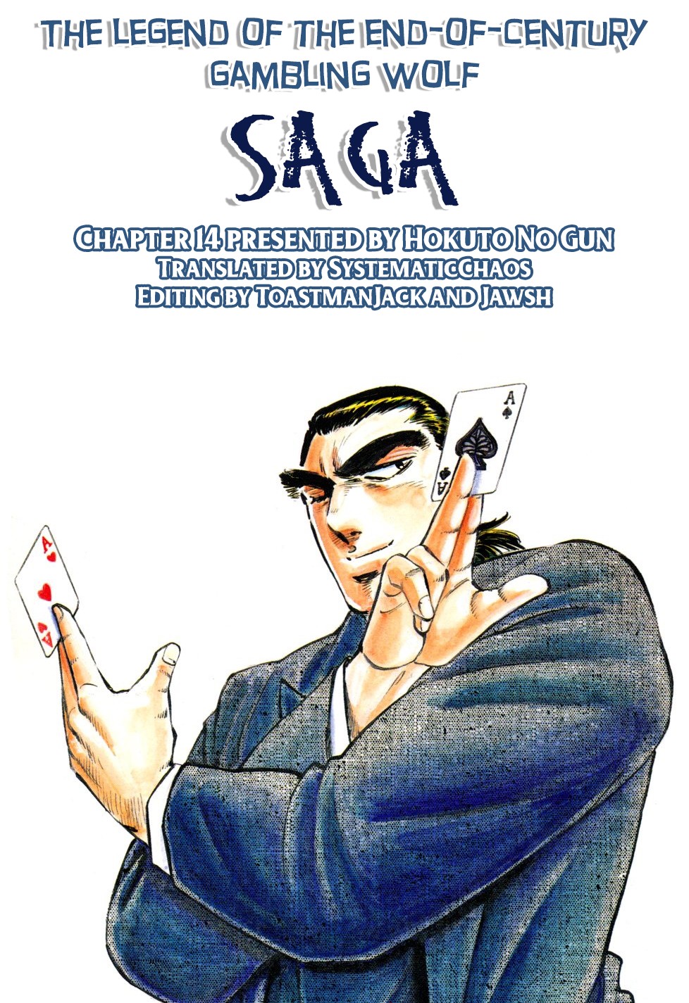 Seikimatsu Bakurouden Saga Chapter 14 page 27 - Chapter 14: The Great Tehonbiki Gamble, Part 1