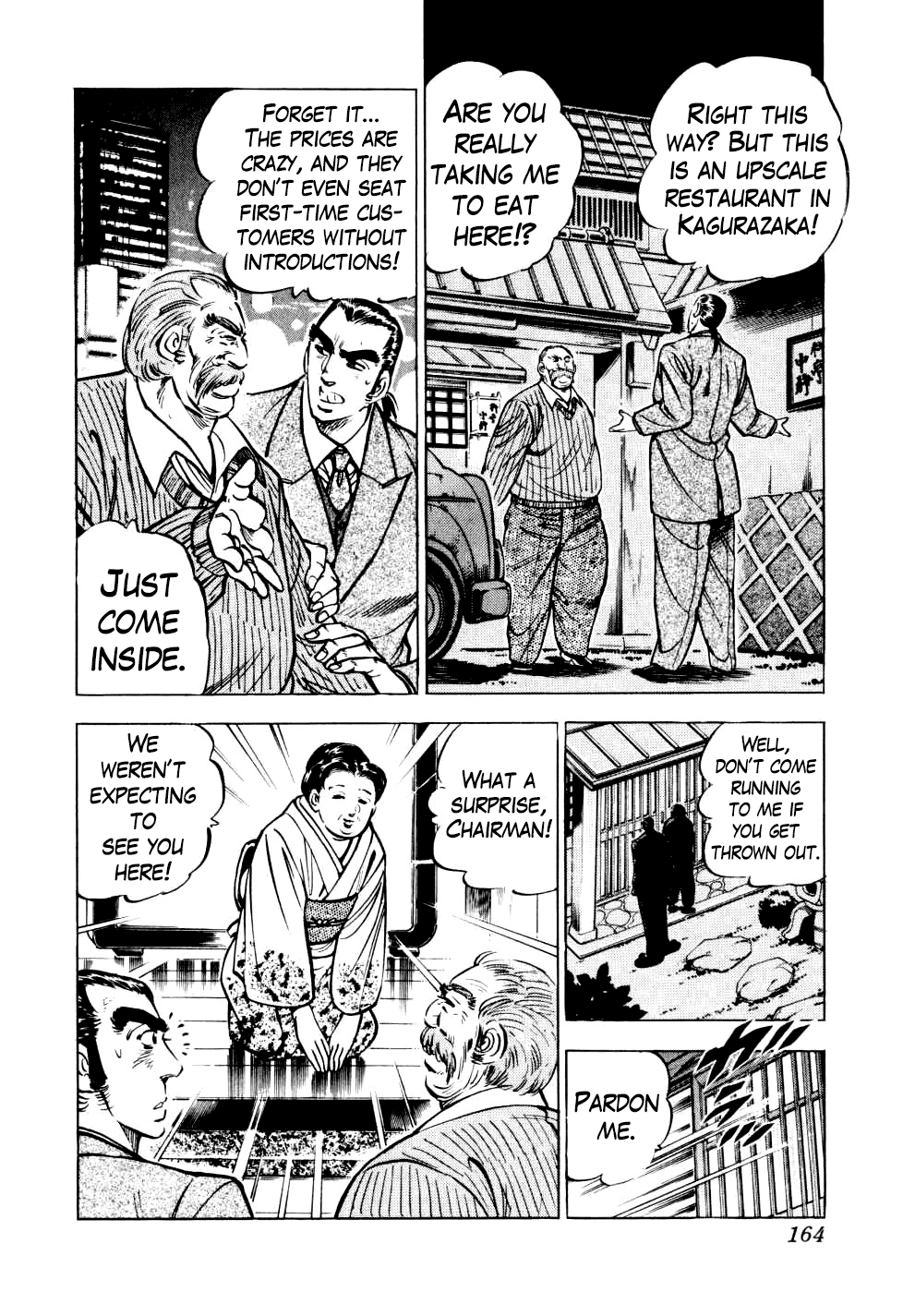 Seikimatsu Bakurouden Saga Chapter 14 page 8 - Chapter 14: The Great Tehonbiki Gamble, Part 1