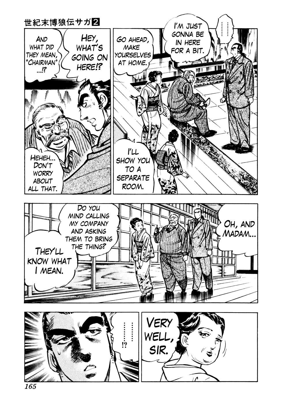 Seikimatsu Bakurouden Saga Chapter 14 page 9 - Chapter 14: The Great Tehonbiki Gamble, Part 1