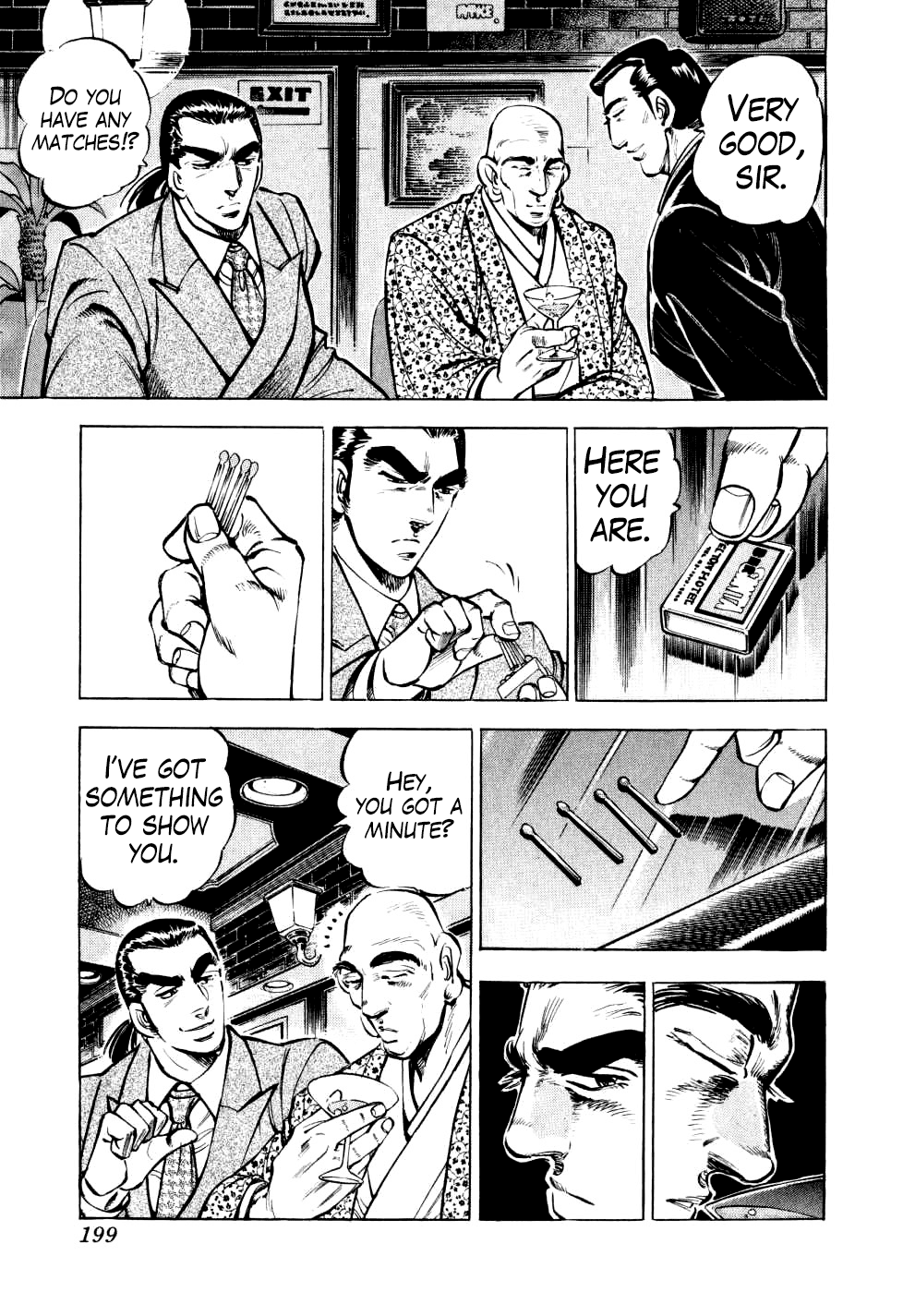 Seikimatsu Bakurouden Saga Chapter 15 page 17 - Chapter 15: The Great Tehonbiki Gamble, Part 2