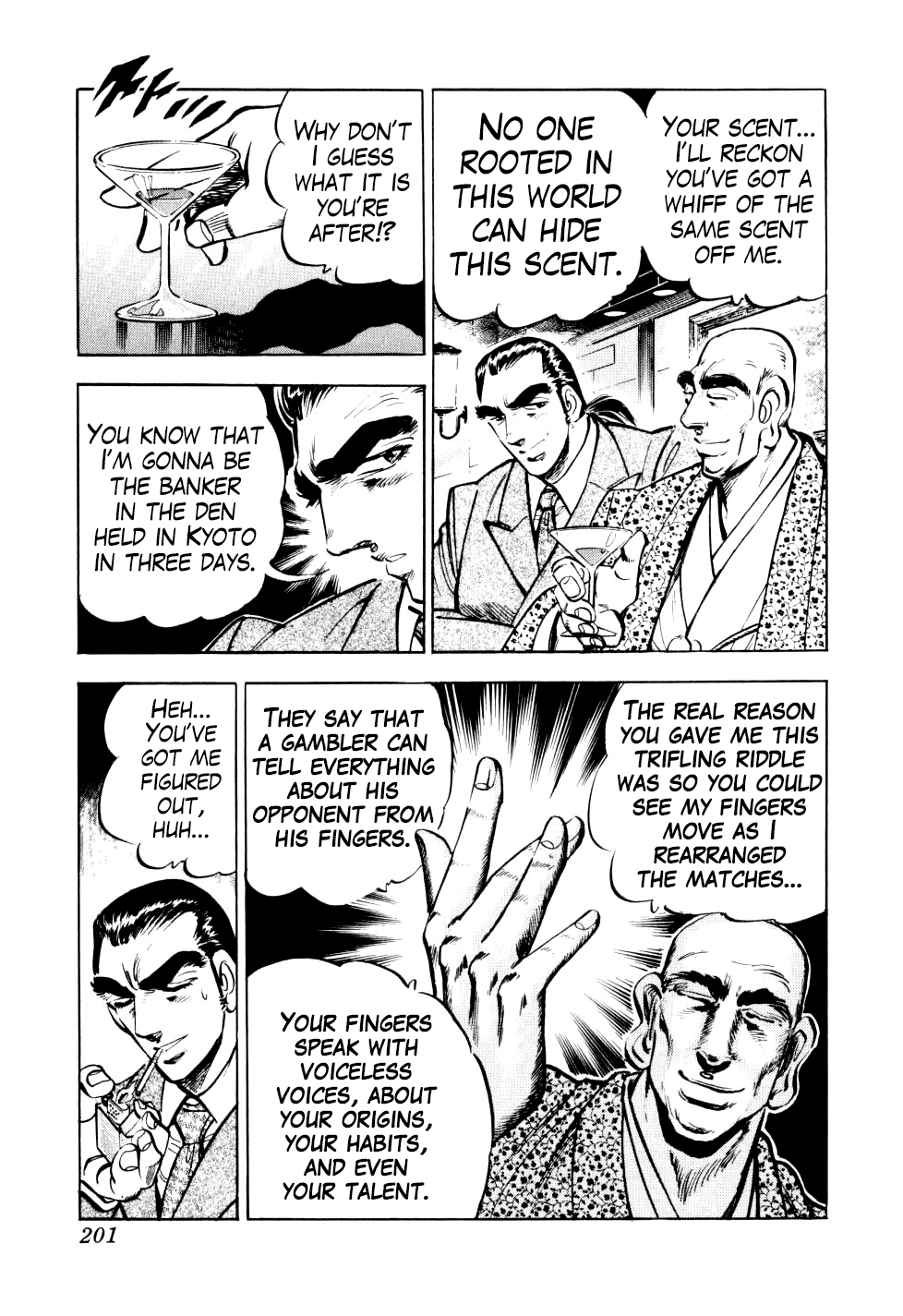 Seikimatsu Bakurouden Saga Chapter 15 page 19 - Chapter 15: The Great Tehonbiki Gamble, Part 2