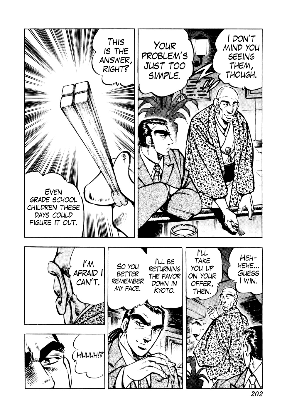 Seikimatsu Bakurouden Saga Chapter 15 page 20 - Chapter 15: The Great Tehonbiki Gamble, Part 2