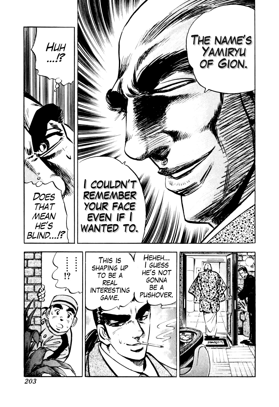 Seikimatsu Bakurouden Saga Chapter 15 page 21 - Chapter 15: The Great Tehonbiki Gamble, Part 2