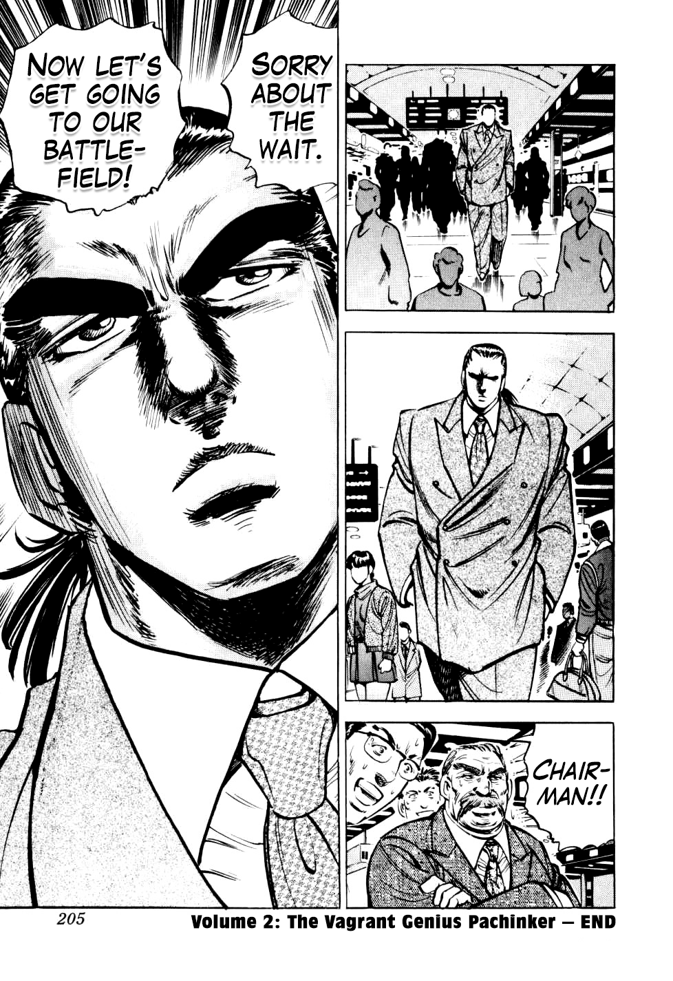 Seikimatsu Bakurouden Saga Chapter 15 page 23 - Chapter 15: The Great Tehonbiki Gamble, Part 2