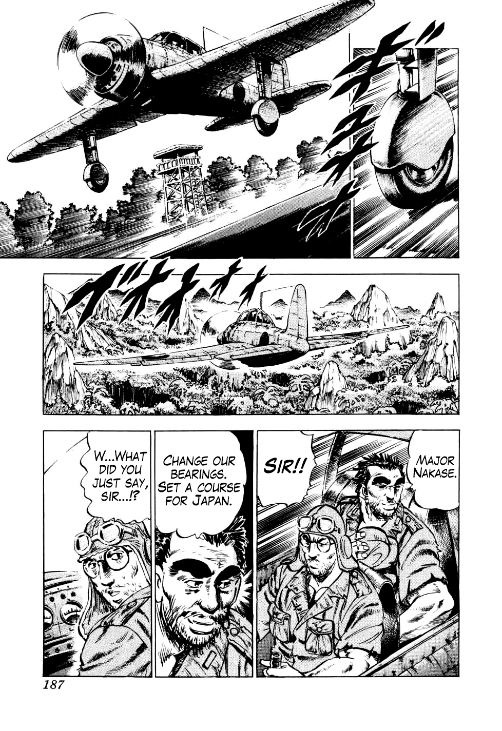 Seikimatsu Bakurouden Saga Chapter 15 page 5 - Chapter 15: The Great Tehonbiki Gamble, Part 2