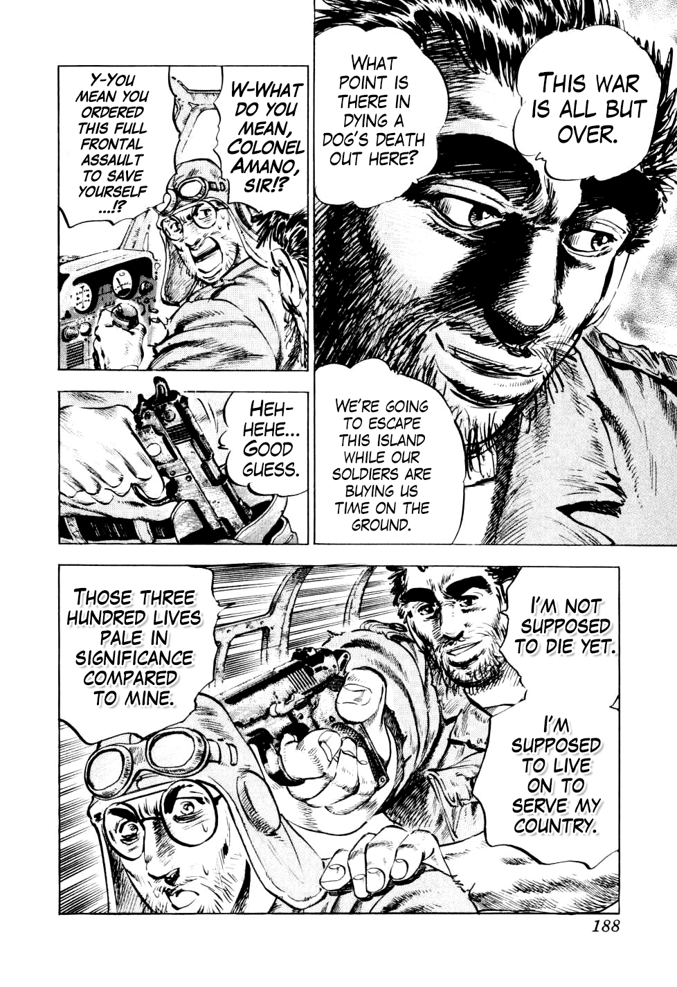 Seikimatsu Bakurouden Saga Chapter 15 page 6 - Chapter 15: The Great Tehonbiki Gamble, Part 2