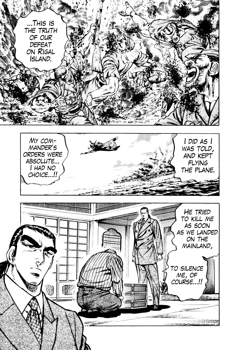 Seikimatsu Bakurouden Saga Chapter 15 page 7 - Chapter 15: The Great Tehonbiki Gamble, Part 2