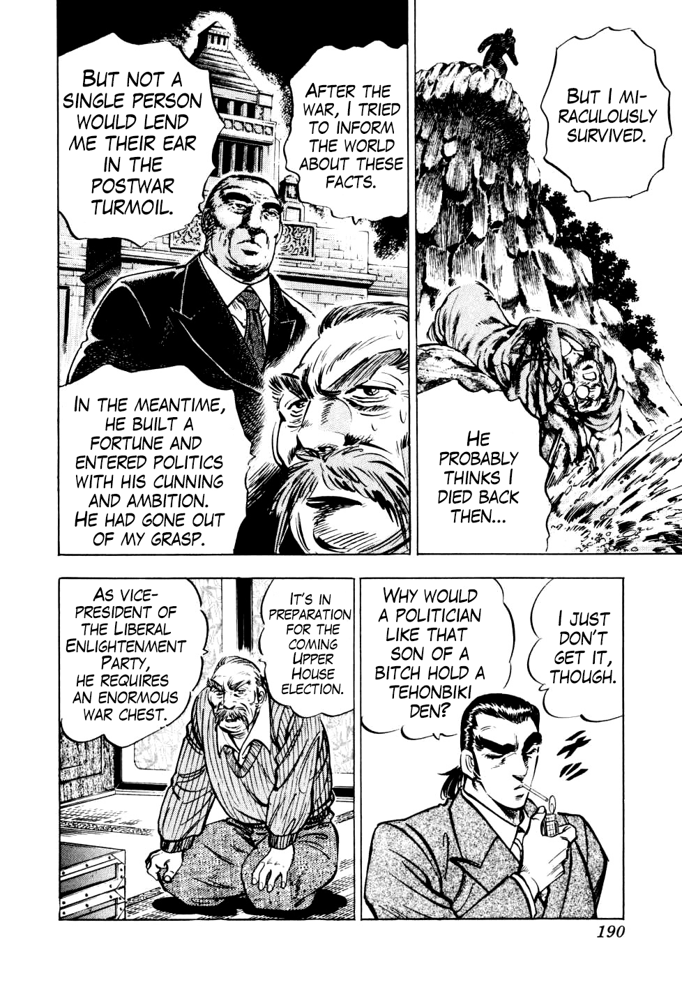 Seikimatsu Bakurouden Saga Chapter 15 page 8 - Chapter 15: The Great Tehonbiki Gamble, Part 2