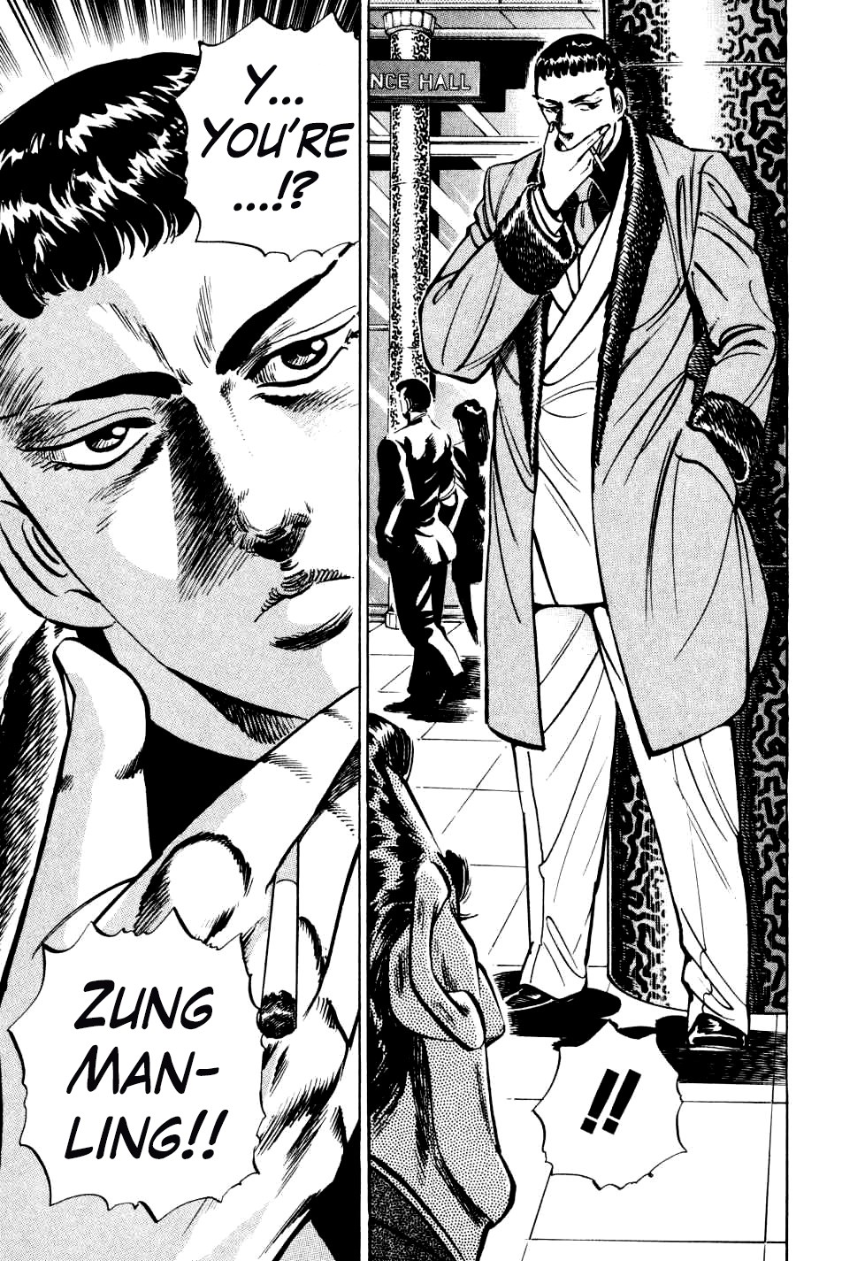 Seikimatsu Bakurouden Saga Chapter 16 page 11 - Chapter 16: The Great Tehonbiki Gamble, Part 3