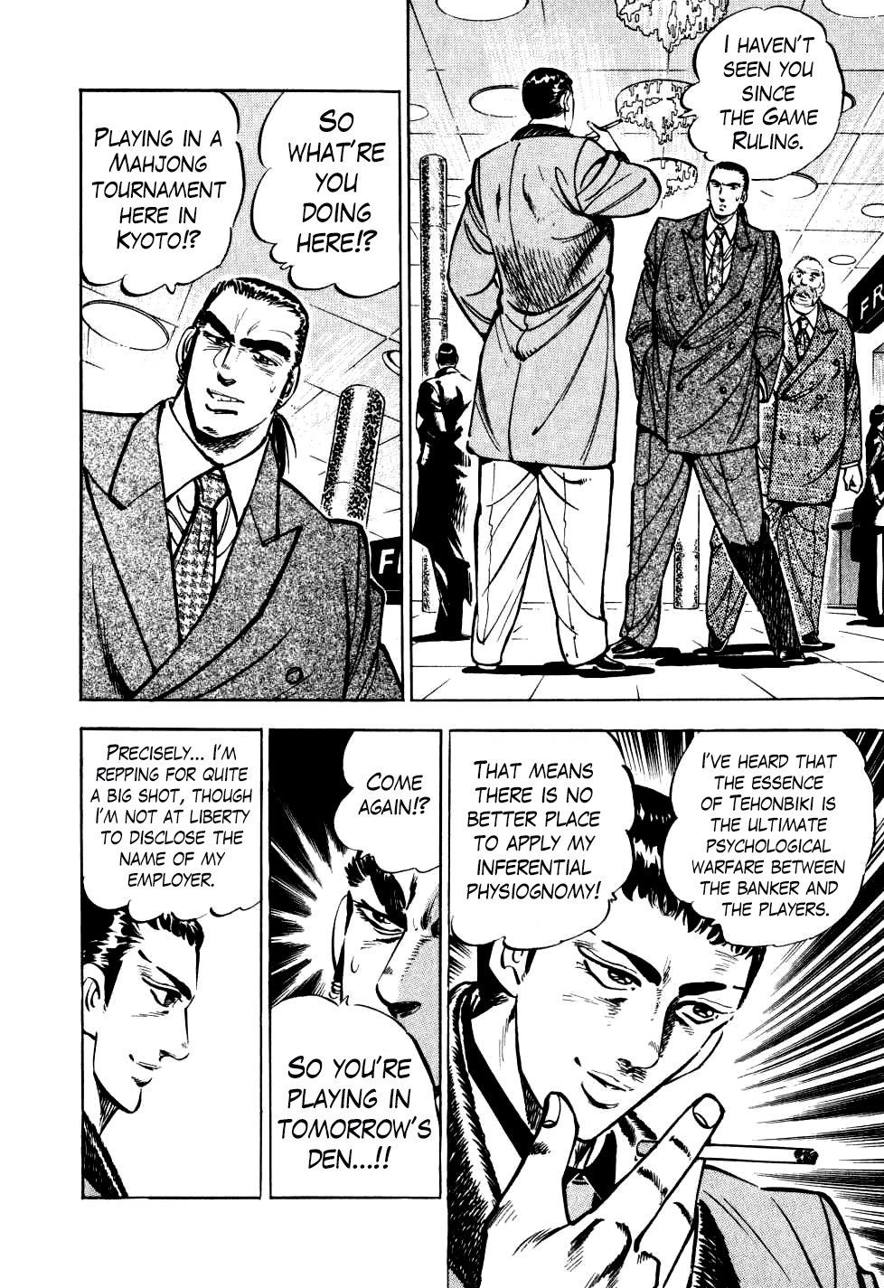 Seikimatsu Bakurouden Saga Chapter 16 page 12 - Chapter 16: The Great Tehonbiki Gamble, Part 3