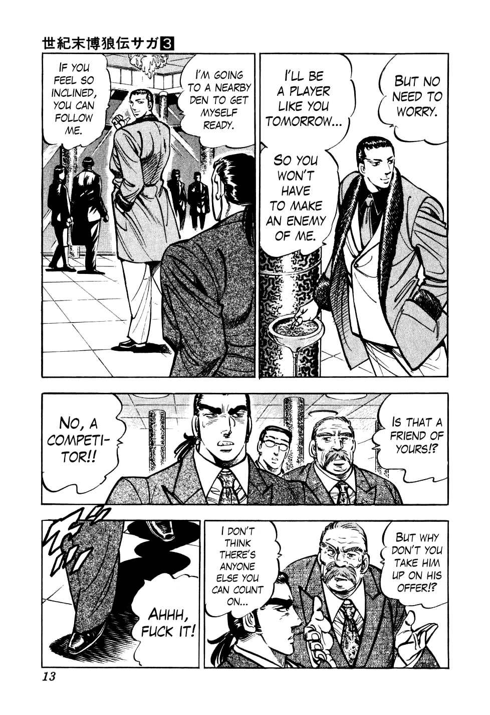 Seikimatsu Bakurouden Saga Chapter 16 page 13 - Chapter 16: The Great Tehonbiki Gamble, Part 3