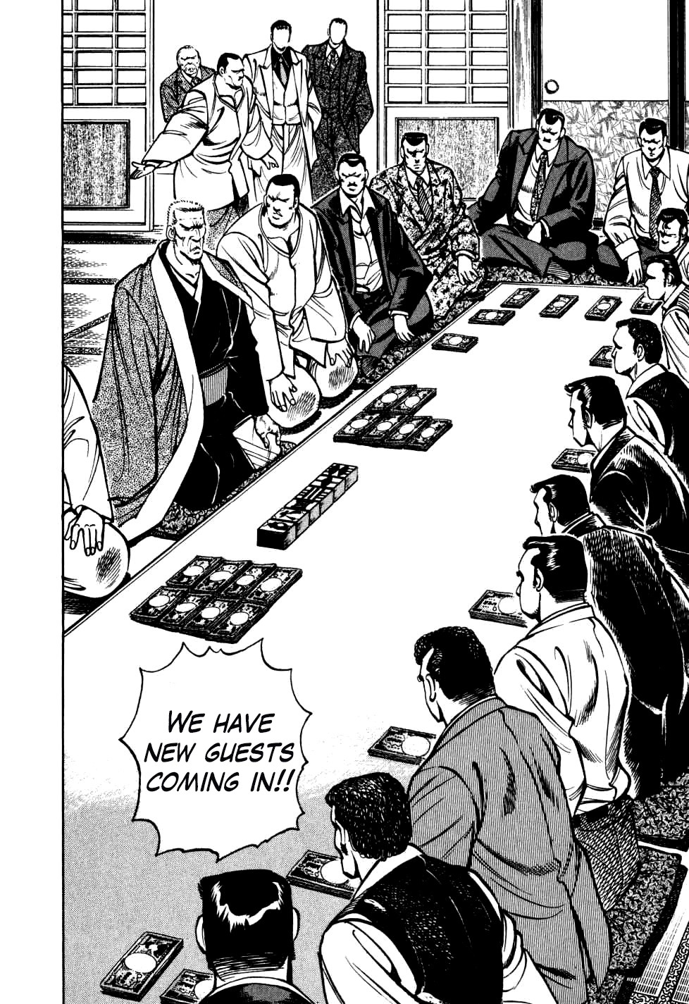 Seikimatsu Bakurouden Saga Chapter 16 page 16 - Chapter 16: The Great Tehonbiki Gamble, Part 3