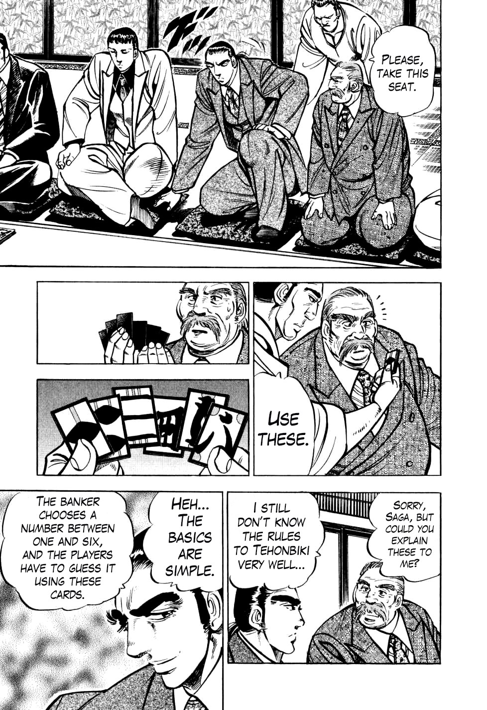 Seikimatsu Bakurouden Saga Chapter 16 page 17 - Chapter 16: The Great Tehonbiki Gamble, Part 3