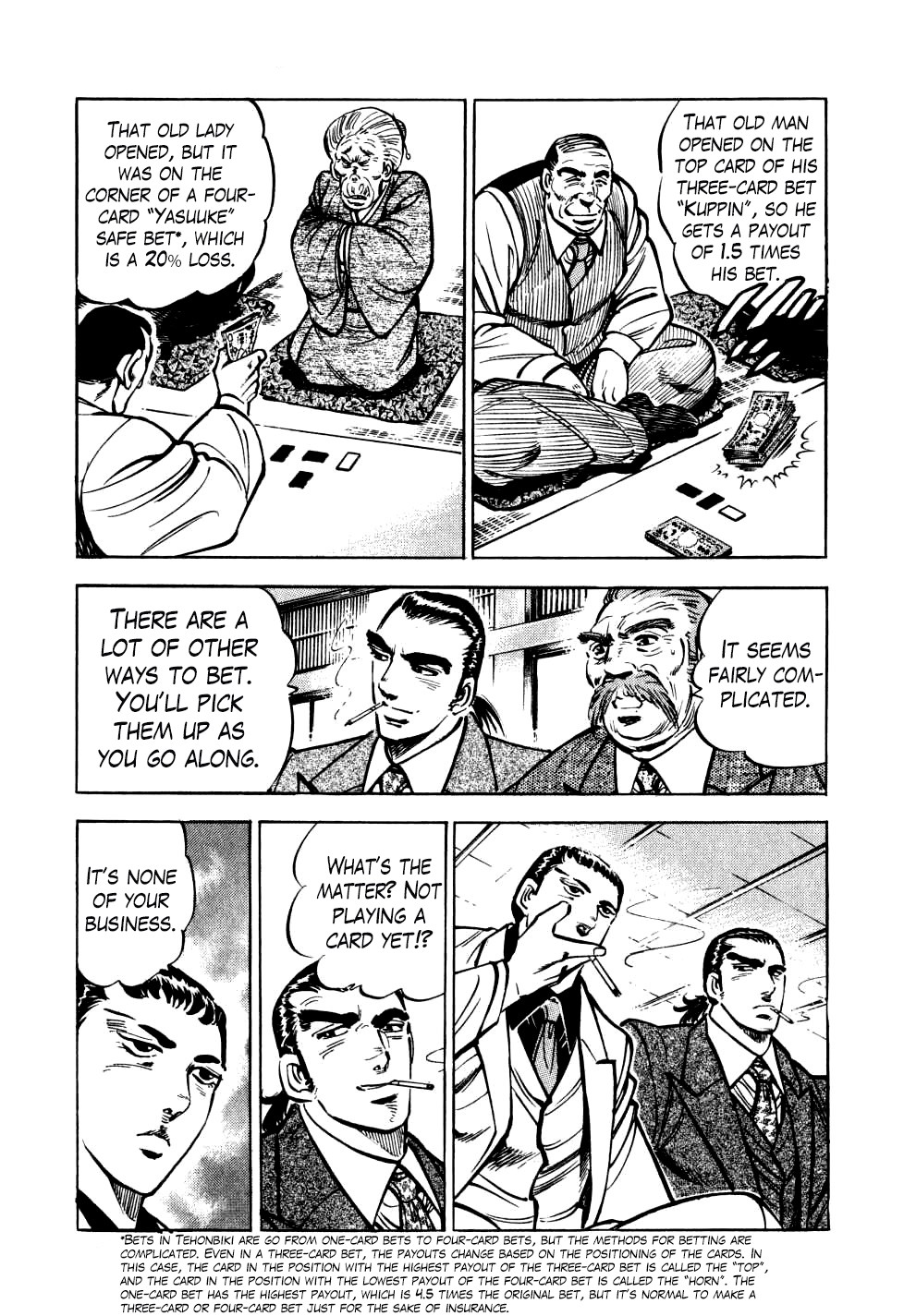 Seikimatsu Bakurouden Saga Chapter 16 page 21 - Chapter 16: The Great Tehonbiki Gamble, Part 3